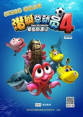 国产99视频在线